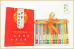 中華德育故事動(dòng)漫